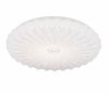 Nowoczesny plafon lampa sufitowa LED biała designerska glamour minimalistyczna okrągła ściemnialna ATARIS R64791101 Rl
